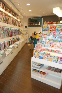 Agencement d'une librairie